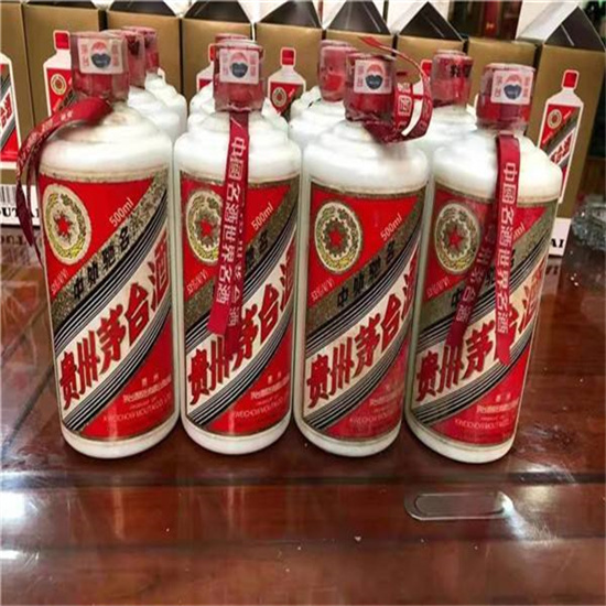 张金镇临沂莒南茅台老酒回收价格哪里回收(附近上门回收茅台酒）?